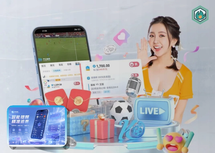老哥网浏览器版页面展示