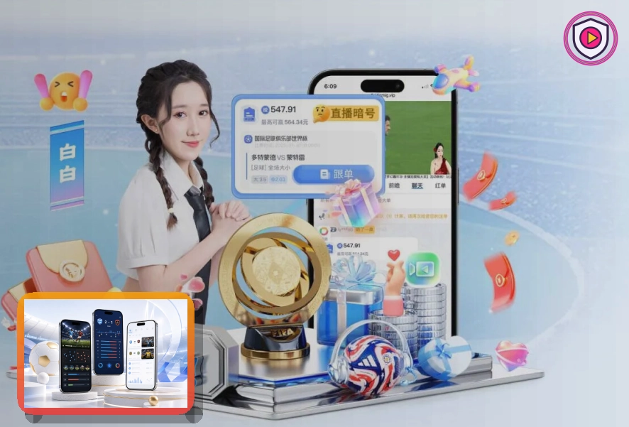 墨西哥阿兹特克体育场外观